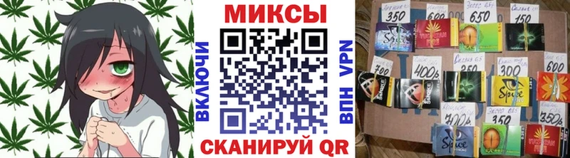 даркнет телеграм  где можно купить   omg ссылки  Красноперекопск  БУТИРАТ вода 