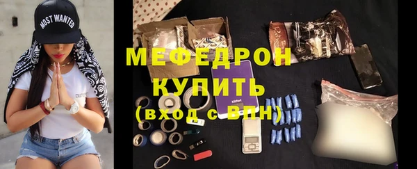 скорость Верхний Тагил