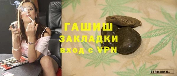 твердый Верхнеуральск