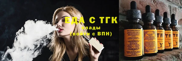 твердый Верхнеуральск