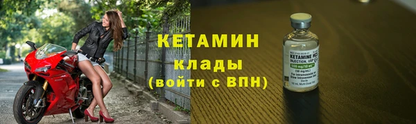 скорость Верхний Тагил
