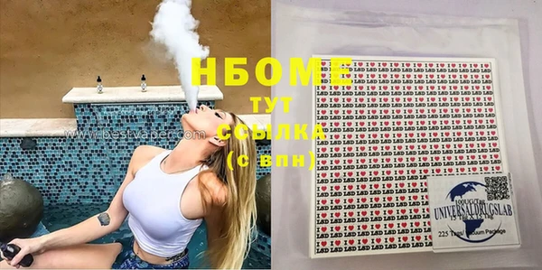твердый Верхнеуральск