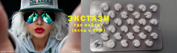 кокаин колумбия Строитель