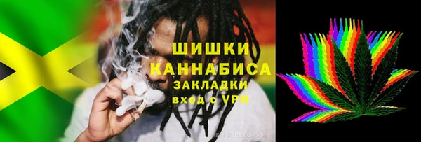 твердый Верхнеуральск