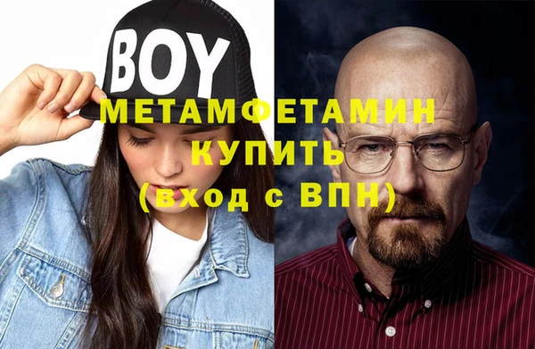 твердый Верхнеуральск