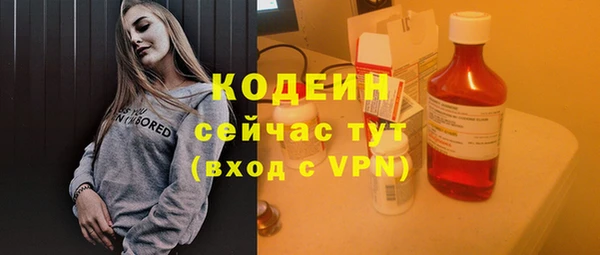 трава Верея