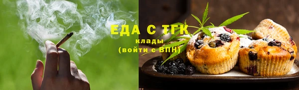 скорость Верхний Тагил