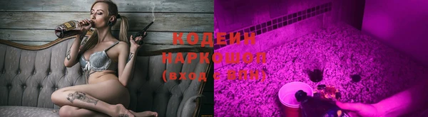 твердый Верхнеуральск