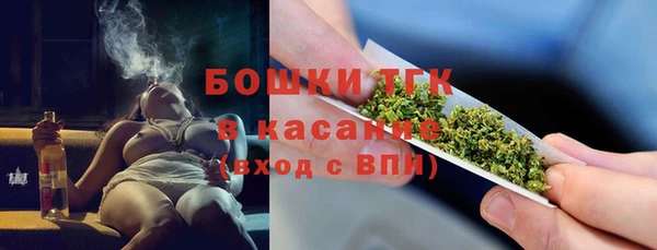 Альфа ПВП Струнино