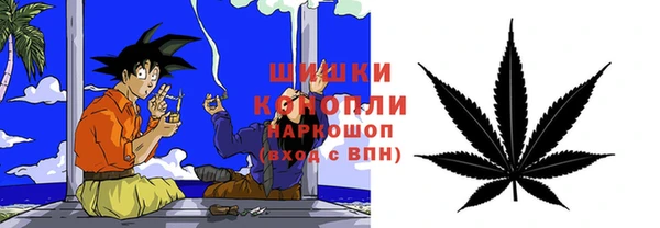 твердый Верхнеуральск