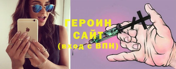 твердый Верхнеуральск