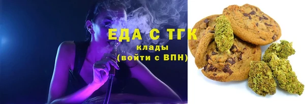 трава Верея