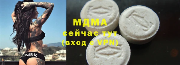 трава Верея