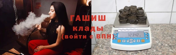 скорость Верхний Тагил