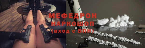 скорость Верхний Тагил