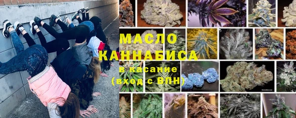 трава Верея