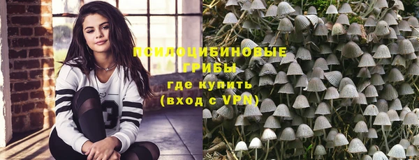скорость Верхний Тагил