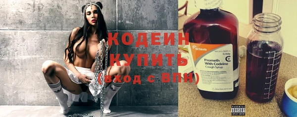 скорость Верхний Тагил