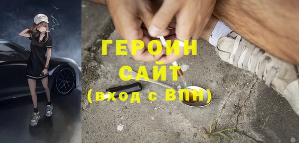 скорость Верхний Тагил