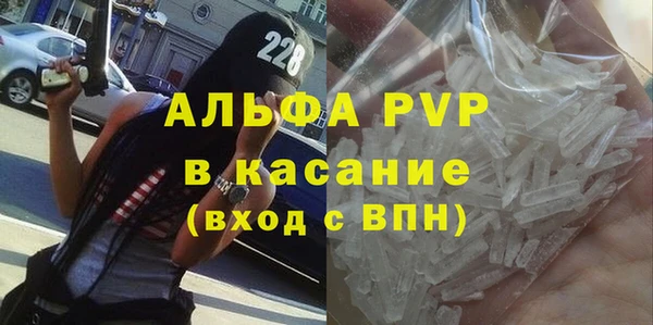 скорость Верхний Тагил