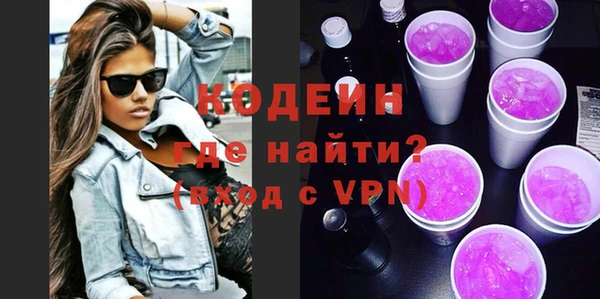 скорость Верхний Тагил