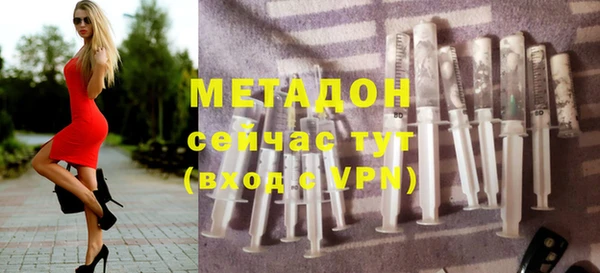 скорость Верхний Тагил