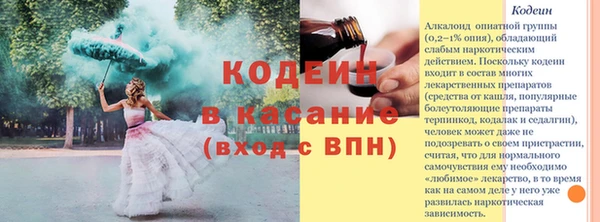 твердый Верхнеуральск