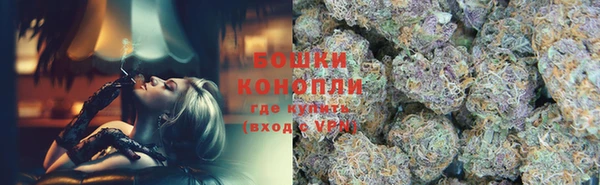 твердый Верхнеуральск