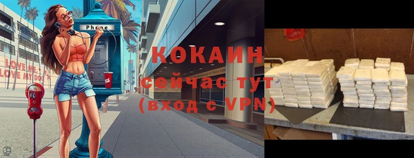 твердый Верхнеуральск