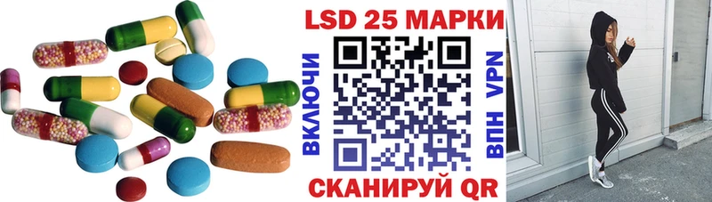 кракен маркетплейс  сколько стоит  Красноперекопск  ЛСД экстази ecstasy 
