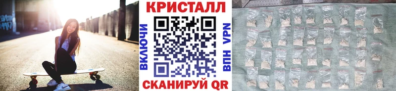 купить   Красноперекопск  blacksprut онион  Первитин винт 