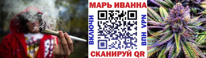 Шишки марихуана AK-47  купить  сайты  Красноперекопск 